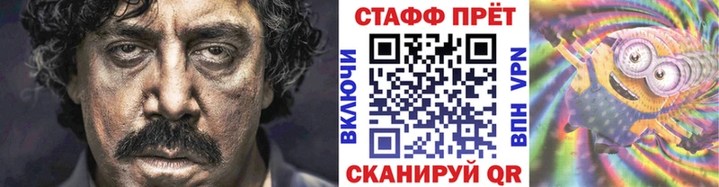 Виды наркоты Белая Калитва A-PVP Кокаин Гашиш Меф МАРИХУАНА