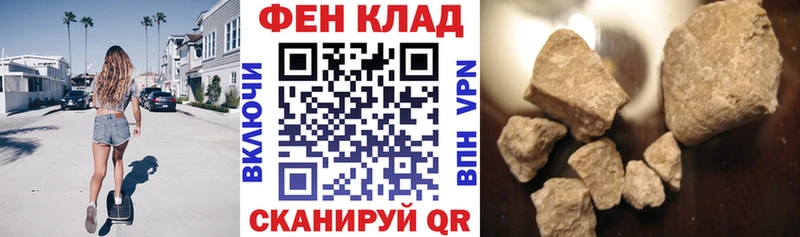 АМФЕТАМИН 97% цены наркотик Белая Калитва