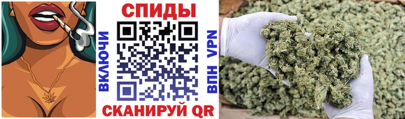 БУТИРАТ бутик Белая Калитва