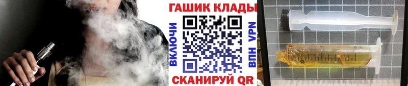 blacksprut tor  Белая Калитва  Гашиш ice o lator 