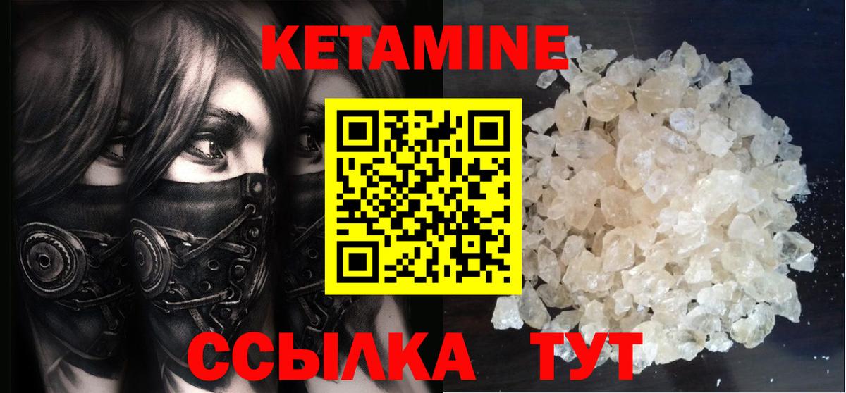 Марки  Ляпка  Гарик  Белая Калитва  CBD масло  Марихуана  Вход с VPN  Каннабис  Меф  Купить наркотики  Кокаин 