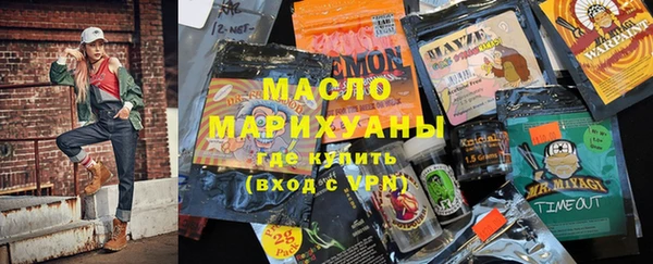 каннабис Балабаново
