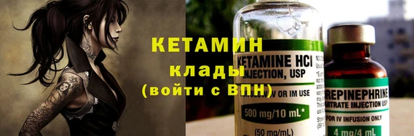 спиды Дмитриев