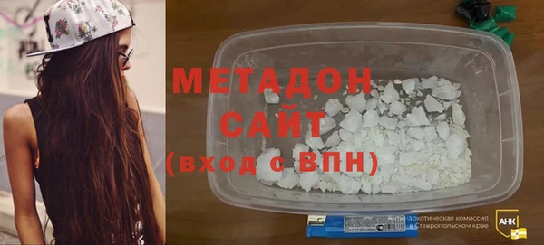каннабис Балабаново
