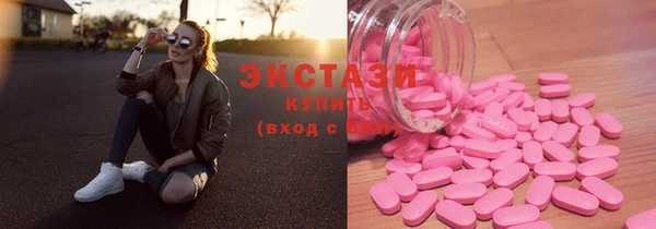 мет Балахна