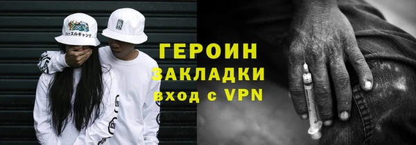 СК Белоозёрский