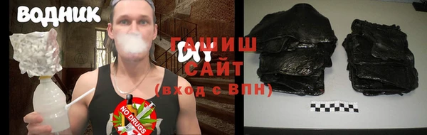 мет Балахна