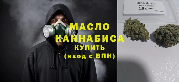 амфетамин Баксан