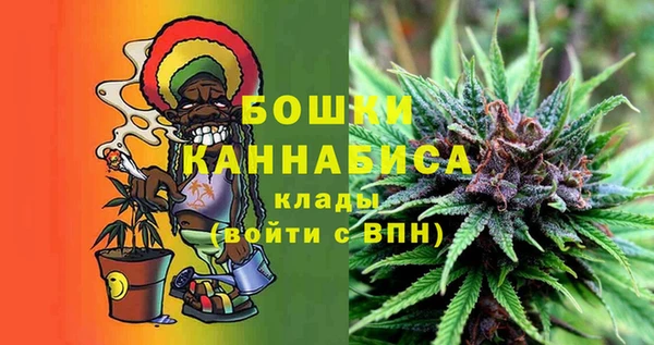 ALPHA-PVP Беломорск