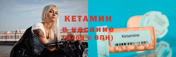 кокс Верхний Тагил