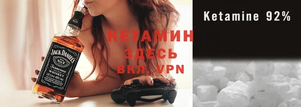 мет Балахна