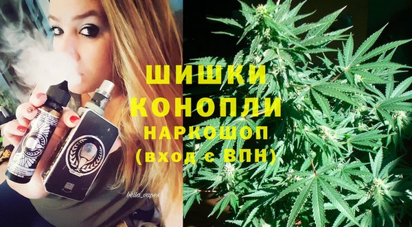 каннабис Балабаново