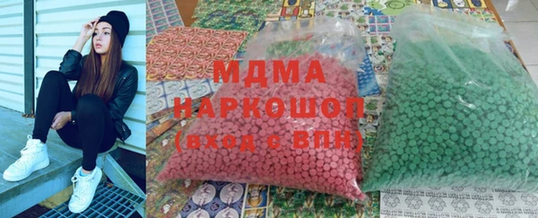 каннабис Балабаново