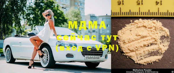 мет Балахна