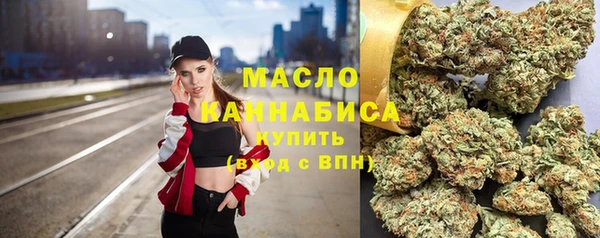 мет Балахна