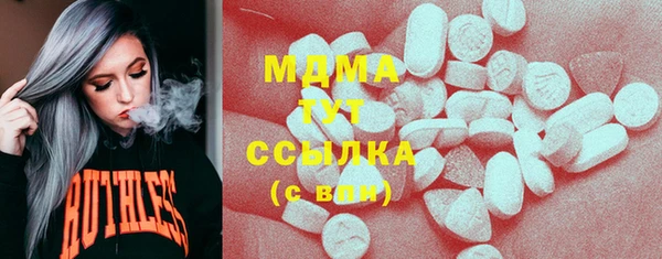 СК Белокуриха
