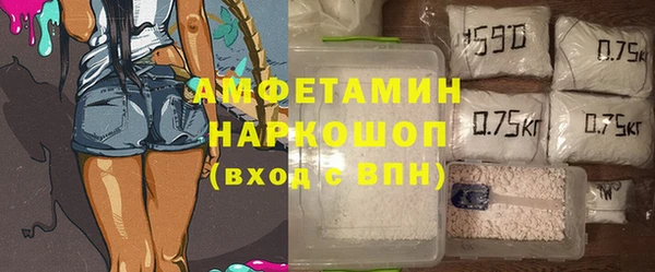 СК Белоозёрский