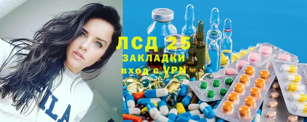каннабис Балабаново