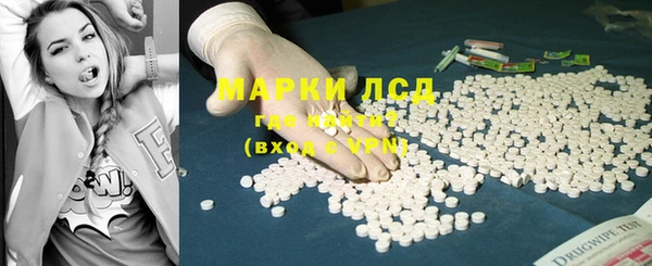 амфетамин Баксан