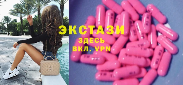 СК Белокуриха