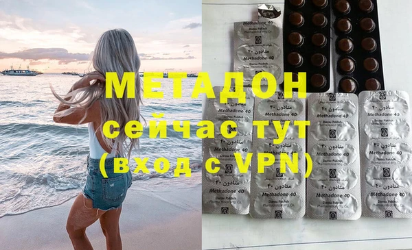 каннабис Балабаново