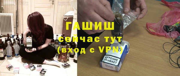 каннабис Балабаново