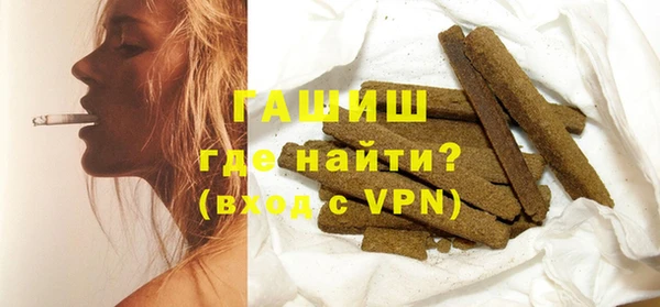 СК Белоозёрский