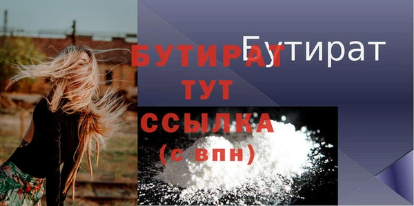 ГАЛЛЮЦИНОГЕННЫЕ ГРИБЫ Куйбышев