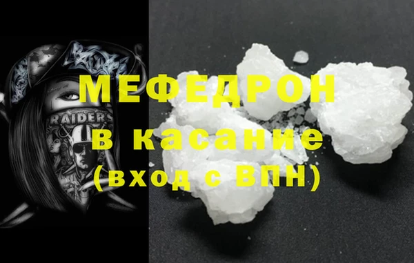 амфетамин Баксан