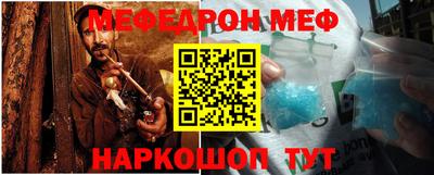 кокаин VHQ Апшеронск