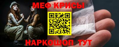 mix Балаково