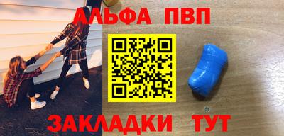 mdpv Балашиха