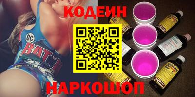 mdpv Балашиха