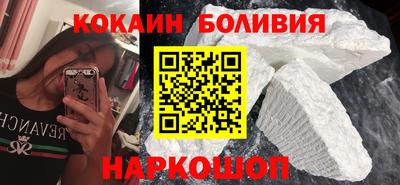 mix Балаково
