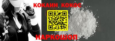 mdpv Балашиха