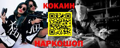 mdpv Балашиха