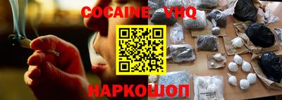 mix Балаково