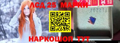 кокаин VHQ Апшеронск