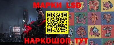 шишки Апрелевка