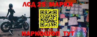 mix Балаково