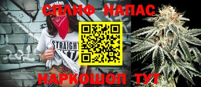 скорость mdpv Аргун