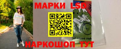 шишки Апрелевка