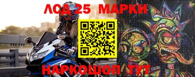 скорость mdpv Аргун