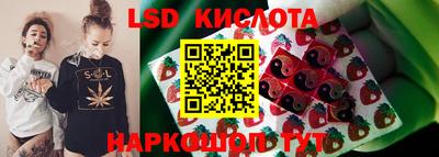 mix Балаково