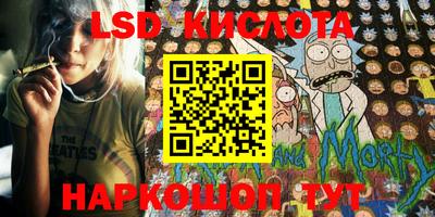 скорость mdpv Аргун