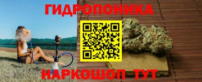 кокаин VHQ Апшеронск