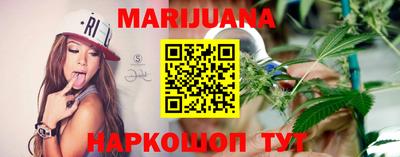 mix Балаково