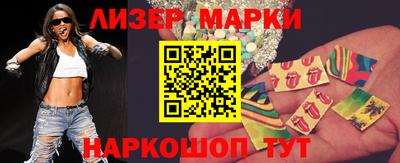 шишки Апрелевка