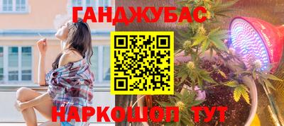 mdpv Балашиха