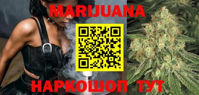 кокаин VHQ Апшеронск